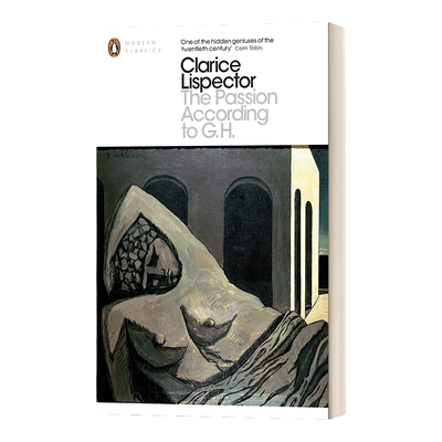 英文原版 Passion According to G H G.H的激情 企鹅现代经典 克拉丽丝·李斯佩克朵 英文版 Clarice Lispector 进口英语原版书籍