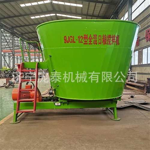 牛场9方tmr粉碎搅拌机牧草秸秆揉丝拌料一体机养殖场全日粮制备机