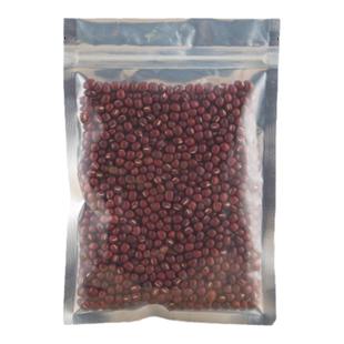 镀铝阴阳自封袋拉链袋骨袋食品包装袋密封半透明镀铝袋平底袋包邮