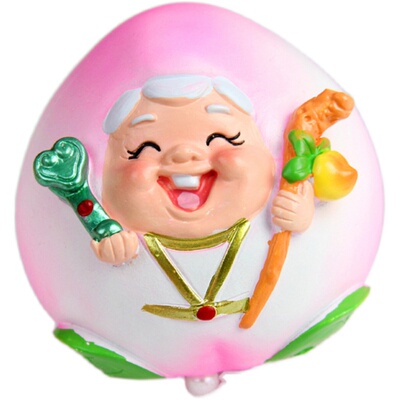 烘焙生日寿公寿婆插牌蛋糕装饰