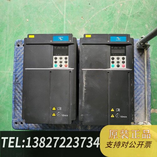 原装正品变频器汇川变频器30kw变频器MD290T22G30PT现货议价