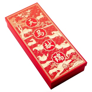 2026新品故宫博物院天马献瑞福盒福袋大礼包马年对联门神春条红包