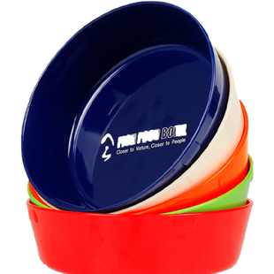 犀宝炫彩饵料盆鱼饵拌料盆拌饵盆鱼饵盒鱼食盆拉饵盆不沾饵开饵盆