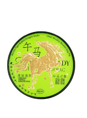 摩登红人马年纪念送礼润唇膏3.2g