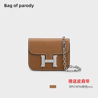 Теплый коричневый