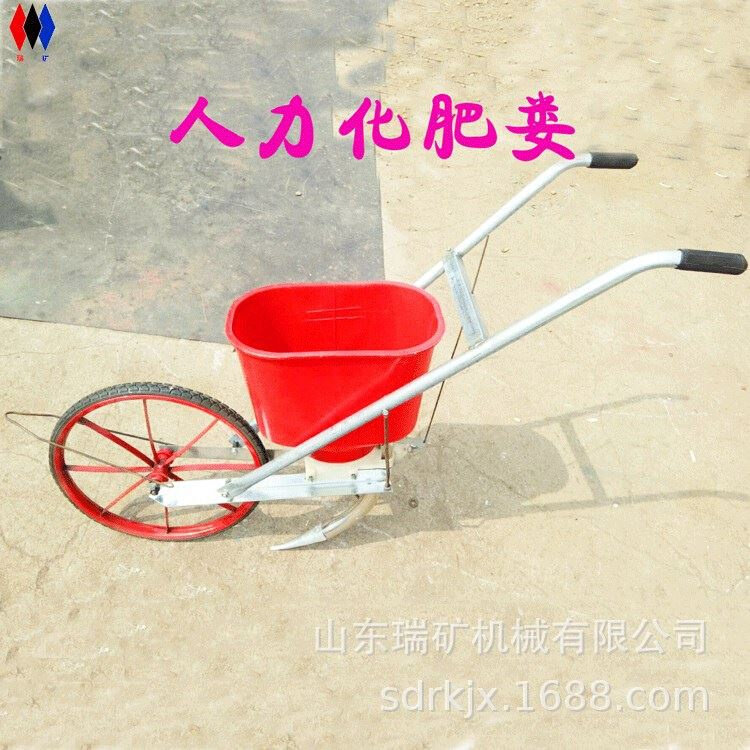 云南青海手推撒化肥机施肥娄化肥娄两轮施肥机草坪菜园农用施肥机
