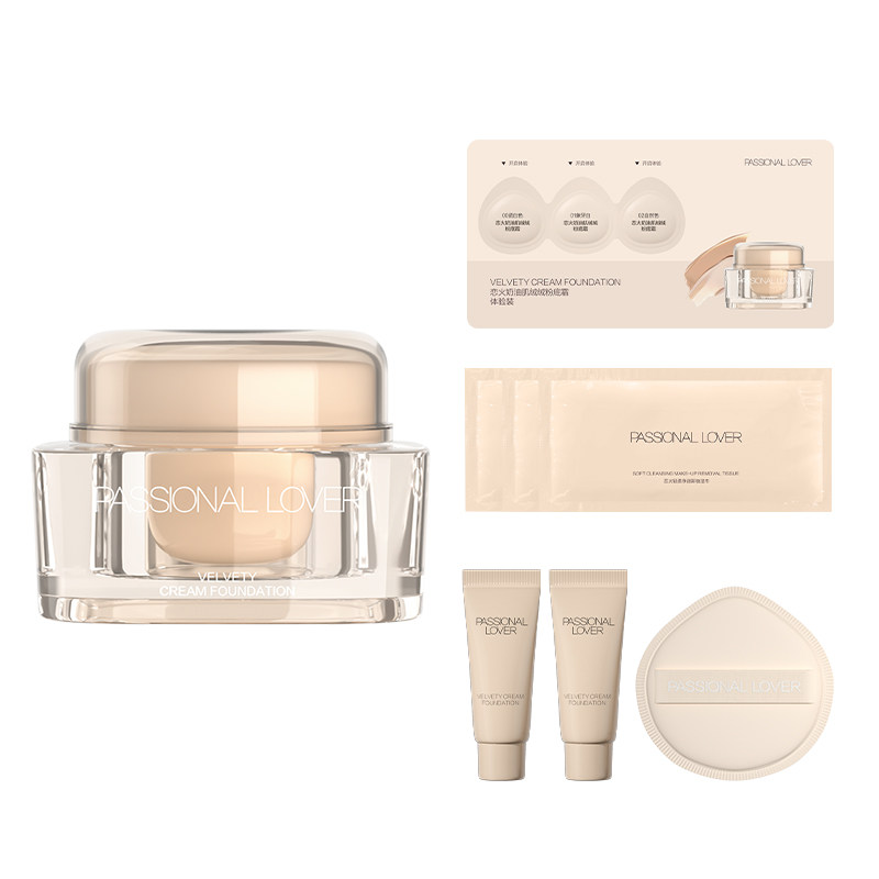 【立即抢购】PL看不见粉霜蹭不掉粉霜油皮粉底液干皮遮瑕持久持妆