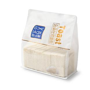 甘小鲜无边吐司面包片牛奶香芋味芋泥面包三明治学生营养早餐整箱