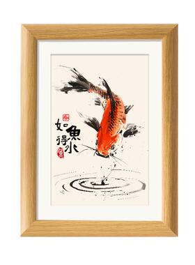 大彬字画原创如鱼得水桌面摆台相框实木纹中式相框书房客厅摆挂件