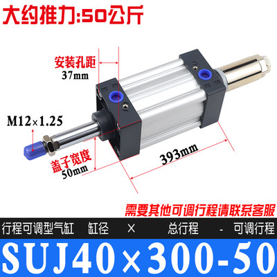 Variant 5760327468429