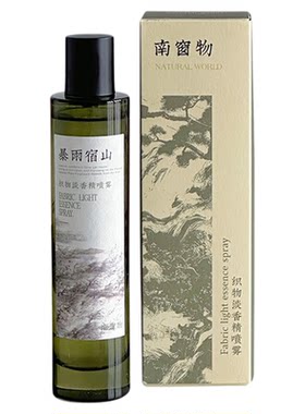 南窗物暴雨宿山香氛喷雾