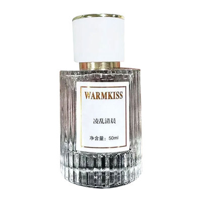 【法国原装进口】凌乱清晨香水~