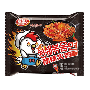 韩式超辣火鸡面拌面泡面方便面食袋装宽面饼代餐即食整箱20袋批发