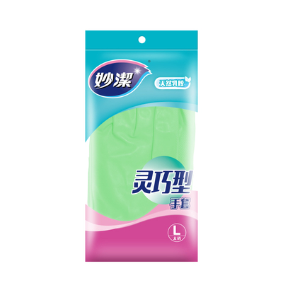妙洁灵巧型家用洗刷碗防水手套