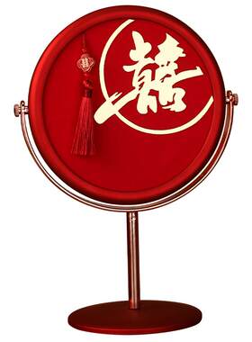 结婚礼镜子一对新娘陪嫁用品大全