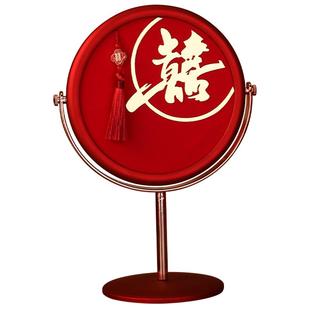 结婚礼镜子一对女方陪嫁用品红色出嫁喜镜新娘梳妆镜备婚物品大全