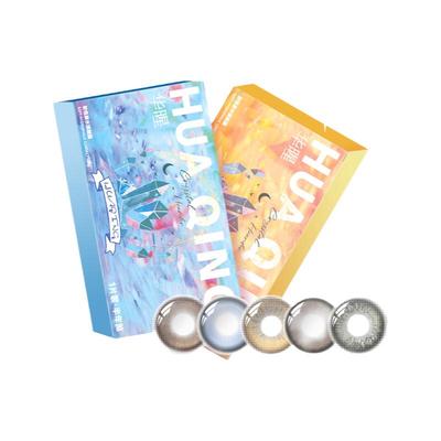 美瞳日抛10片纯欲雾面雪山彩色隐形眼镜混血感女大小直径自然HQ