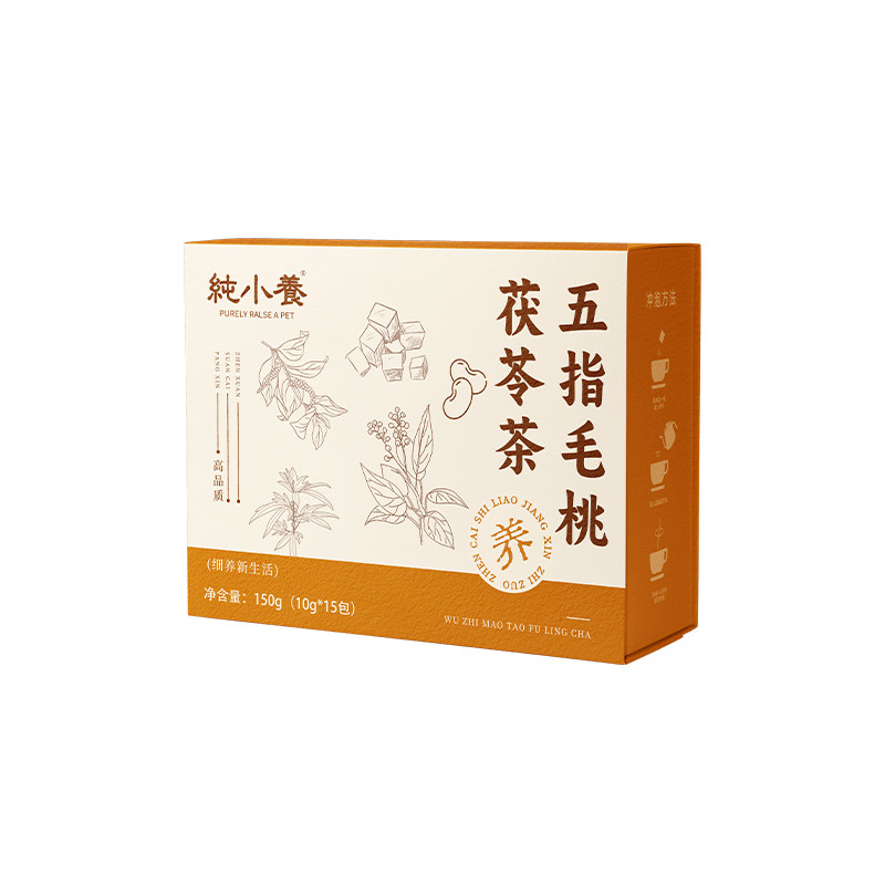 纯小养五指毛桃茯苓祛湿茶包
