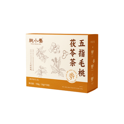 纯小养五指毛桃茯苓祛湿茶包