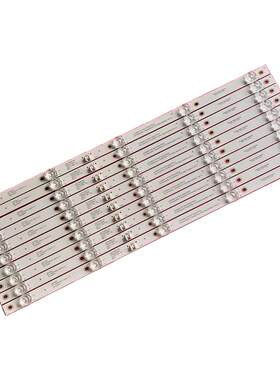 LED55M1灯条液晶背光灯
