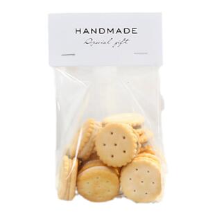 杯子蛋糕卡纸包装袋雪花酥牛轧糖曲奇饼干玛德琳糖果奶枣点心袋