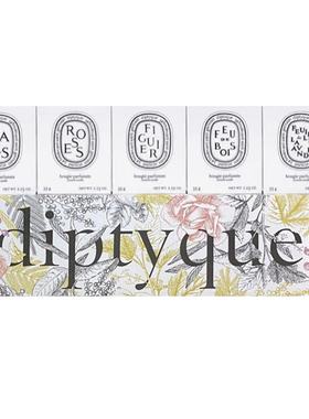 Diptyque香薰蜡烛小样