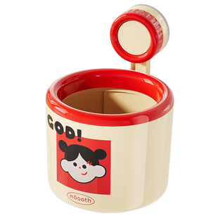 诺室hola家吸盘桌面垃圾桶废弃洗脸巾收纳盒壁挂卫生间迷你纸篓