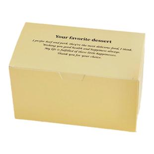 ins风烘焙包装盒子蛋糕盒曲奇饼干司康玛德琳马卡龙贝果面包空盒