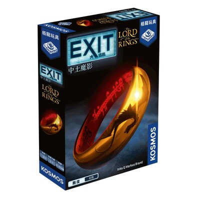 栢龙正品大逃脱魔法学院之乱桌游