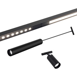 磁吸轨道灯嵌入式无主灯客厅照明泛光灯射灯暗装预埋吸磁吊顶灯槽