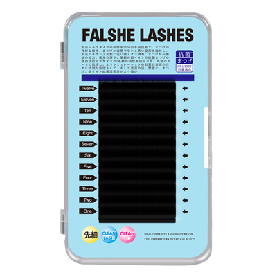 婴儿眼睫毛自然浓密专业种植睫毛