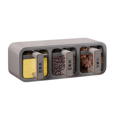 【掉落包赔！】免打孔壁挂调料盒