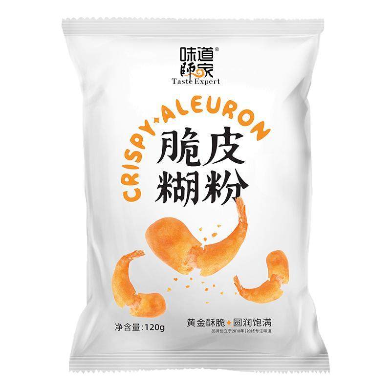 味道师家脆皮糊粉家用