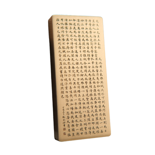 文天祥正气歌林则徐楷书法黄铜实心镇纸雕刻文房摆件送人永宜昌