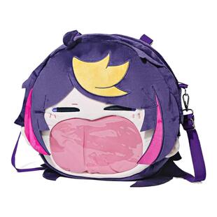 彩虹社luxiem男团毛绒痛包Shu Yamino周边动漫背包玩偶双肩斜挎包