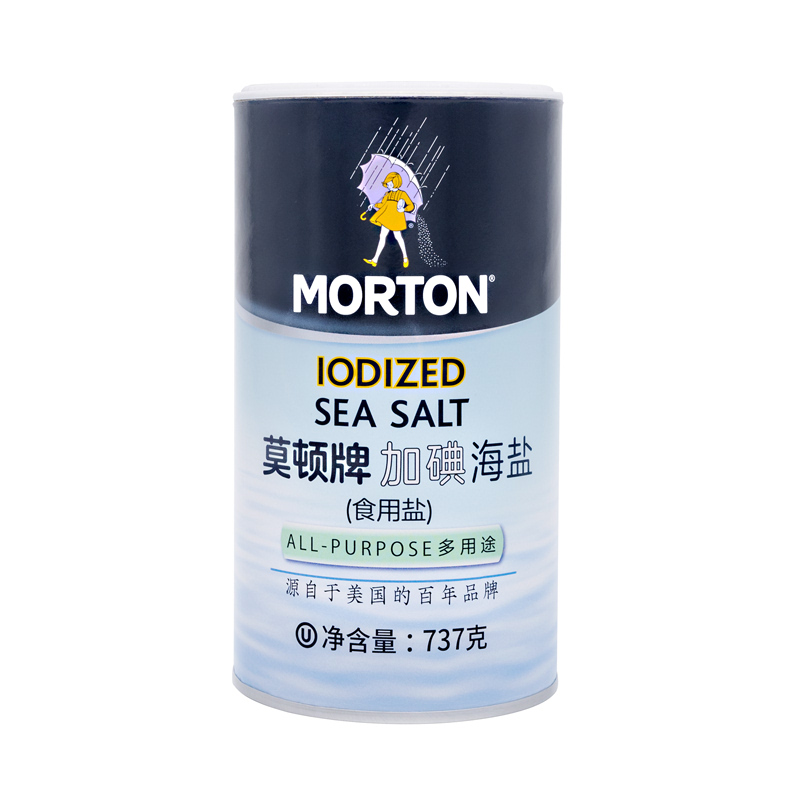 食得·安享
