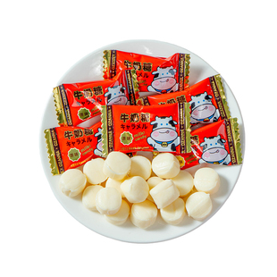 棵力果牛奶糖结婚喜糖散装过新年货糖果软糖上课零食批发奖励学生