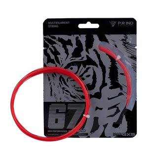 正品浦锐羽毛球线64狼67虎羽毛球线高弹耐打羽毛球拍高磅专用线