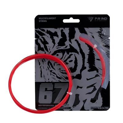正品浦锐64狼67虎羽毛球线