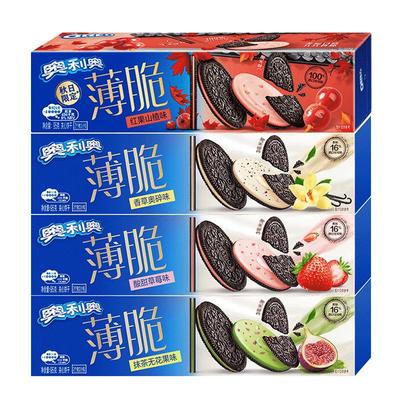 肖战推荐奥利奥薄脆夹心饼干