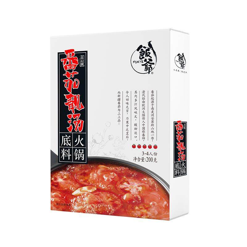 饭爷番茄火锅底料新疆200g