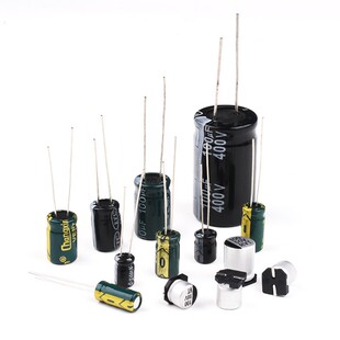 100UF 直插铝电解电容高频低阻16/25/35/50/100/400V 贴片电解SMD