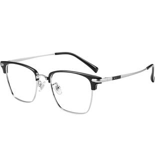 童锦程同款半框眼镜近视男款可配度数高级感超轻纯钛防蓝光女斯文