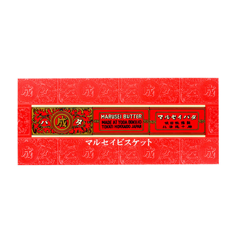 六花亭日本直邮黄油奶香礼盒饼干