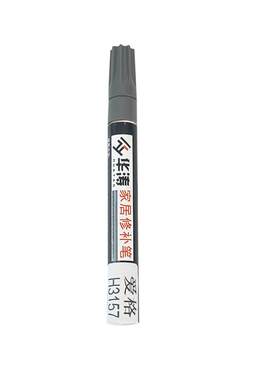 家具修补漆笔补色划痕修复
