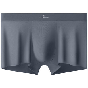 七匹狼男士内裤莫代尔2026新款冰丝高档男生平角裤头男款四角短裤