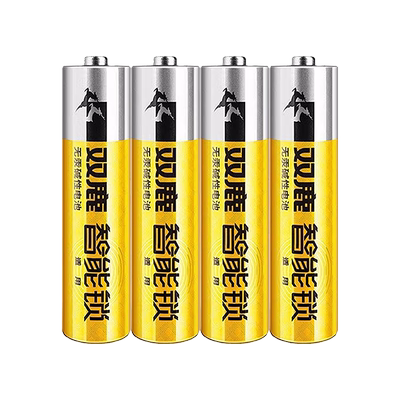 双鹿智能门锁专用电池5号7号批发