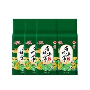 2025新米！舶元有机五常大米1kg*4袋稻香米东北大米真空GB/T19266