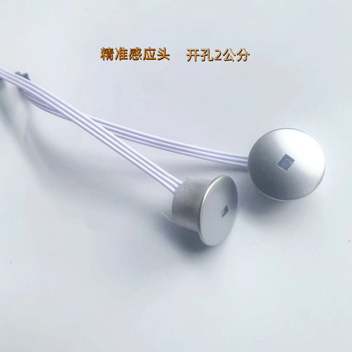 网红智能人体感应踏步32短路踏步LED控制器防灯逐步台阶路亮楼梯