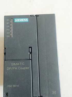 议价FDC157充新6ES7157-0AC83-0XA0西门子6ES7 157-0AC83-OXAO耦